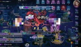 光遇最新爆料狼人杀,狼人杀元素融入，探索神秘光影世界